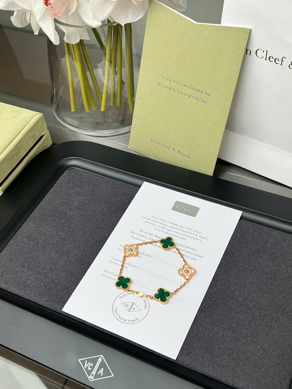 Van Cleef & Arpels Green and Gold Alhambra Bracelet